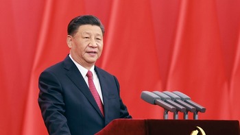 اهدای ارزشمندترین نشان افتخار حزب کمونیست چین به 29 نفر