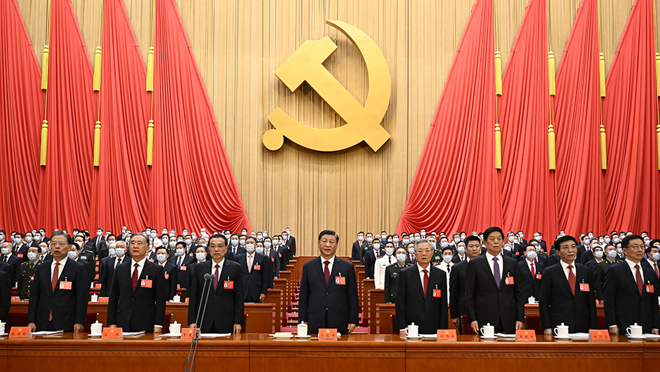 شی جین پینگ: چین هرگز به دنبال سلطه گری و هژمونی نیست