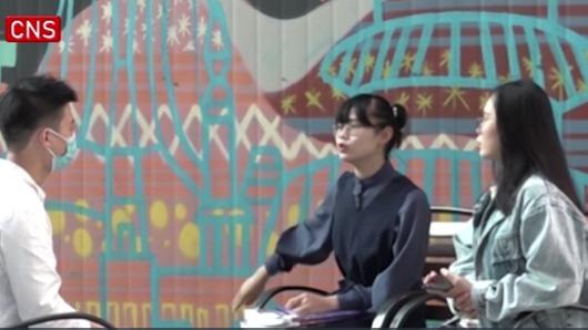 تجربه خواهران دوقلوی مالزیایی از زندگی در چین
