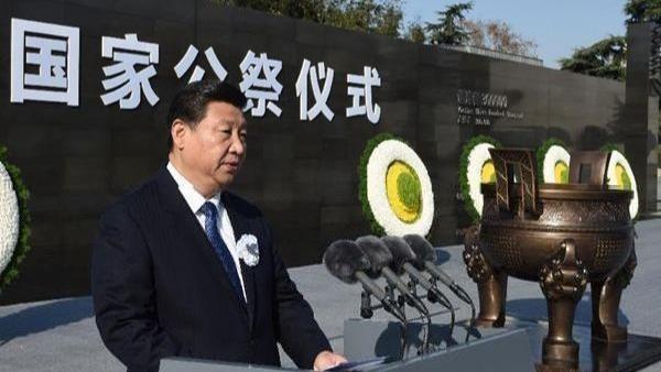شی جین پینگ: مردم چین پس از تجربه کردن رنج‌های بسیار همواره صلح را گرامی می‌دارندا