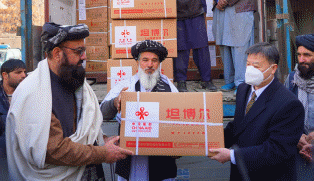 ارسال دومین محموله کمک‌های انسان‌دوستانه چین به افغانستانا