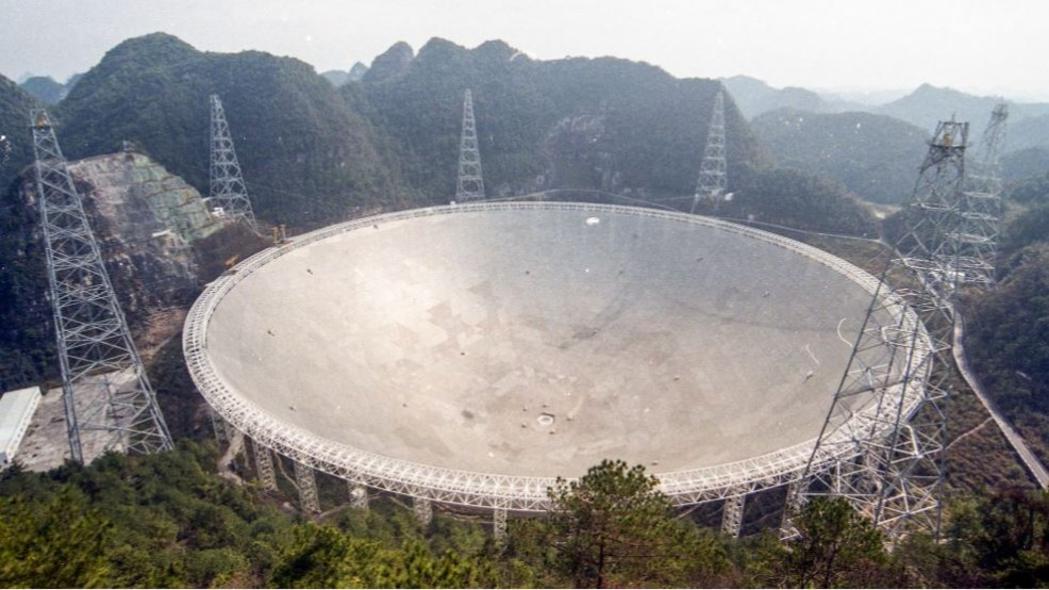 «چشم آسمان چین» طی 5 سال بیش از 500 «تپ‌اختر» را شناسایی کرده استا