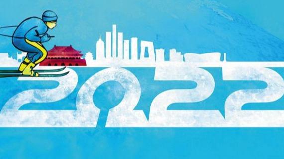 اشتیاق وصف‌ناشدنیِ ورزشکاران جهان برای حضور در المپیک زمستانی پکنا
