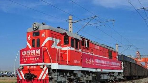 Хятад-Европын Чан-Ань нэрэмжит галт тэрэг шинэ ондоо шинэ чиглэлээ нээлээ
