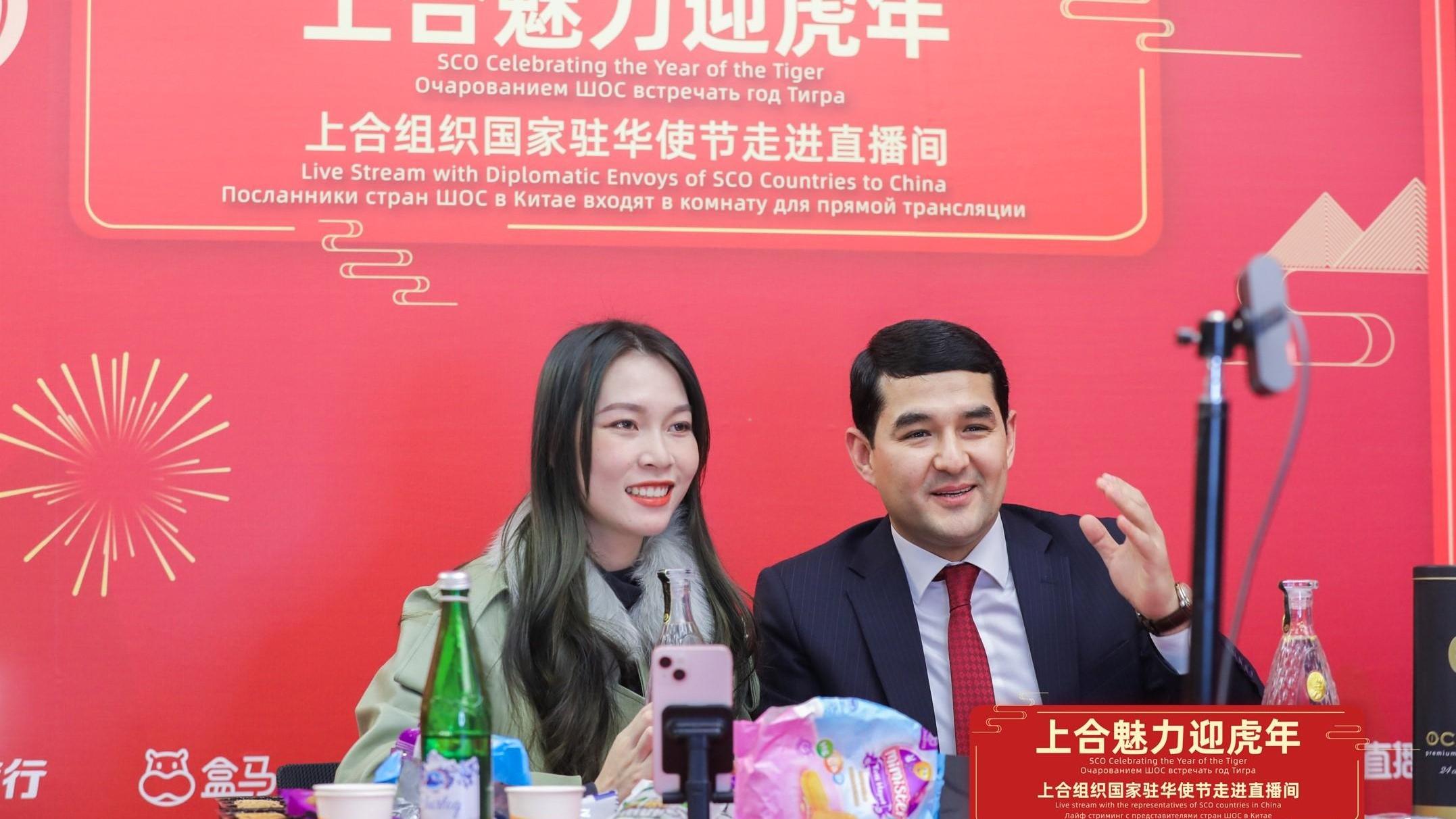 جشنواره خرید آنلاین چین و سازمان همکاری شانگهای نزدیک به 16 میلیون دلار فروش داردا