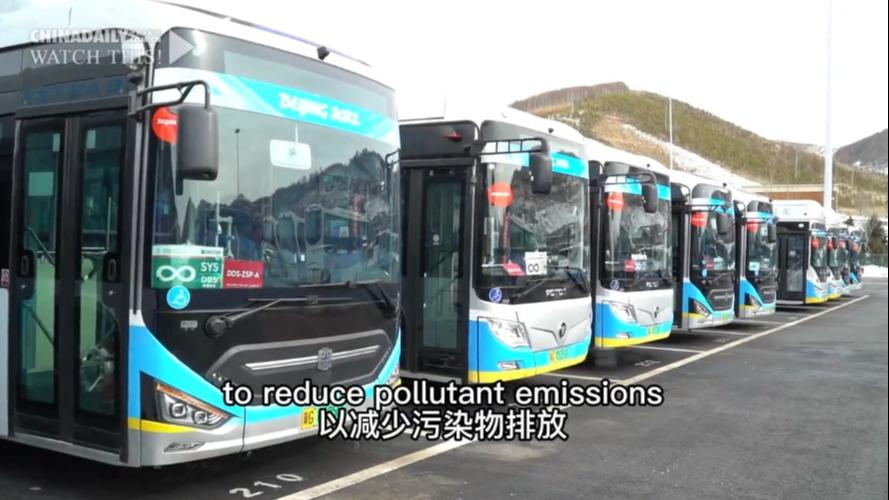 کمک اتوبوس‌های هیدروژنیِ المپیک زمستانی به تحقق شعار المپیک سبز دولت چین + ویدئو