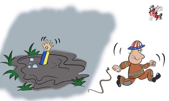 کاریکاتور‌| وقتی گوش آمریکا برای کمک به اوکراین کَر می‌شود