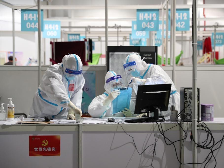 Shanghai Pergiat 