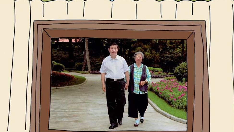 شی جین پینگ و مادرشا