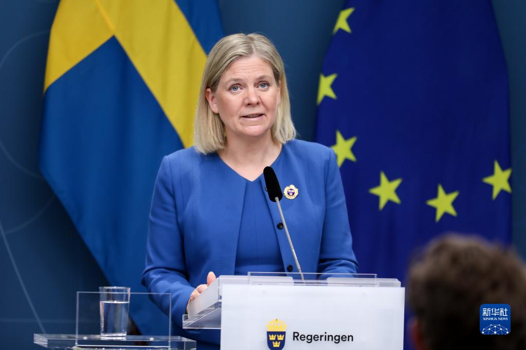 درخواست رسمی سوئد برای عضویت در ناتوا