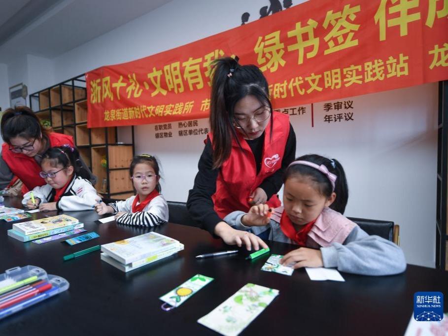 Penapisan Bacaan Kanak-kanak di Huzhou