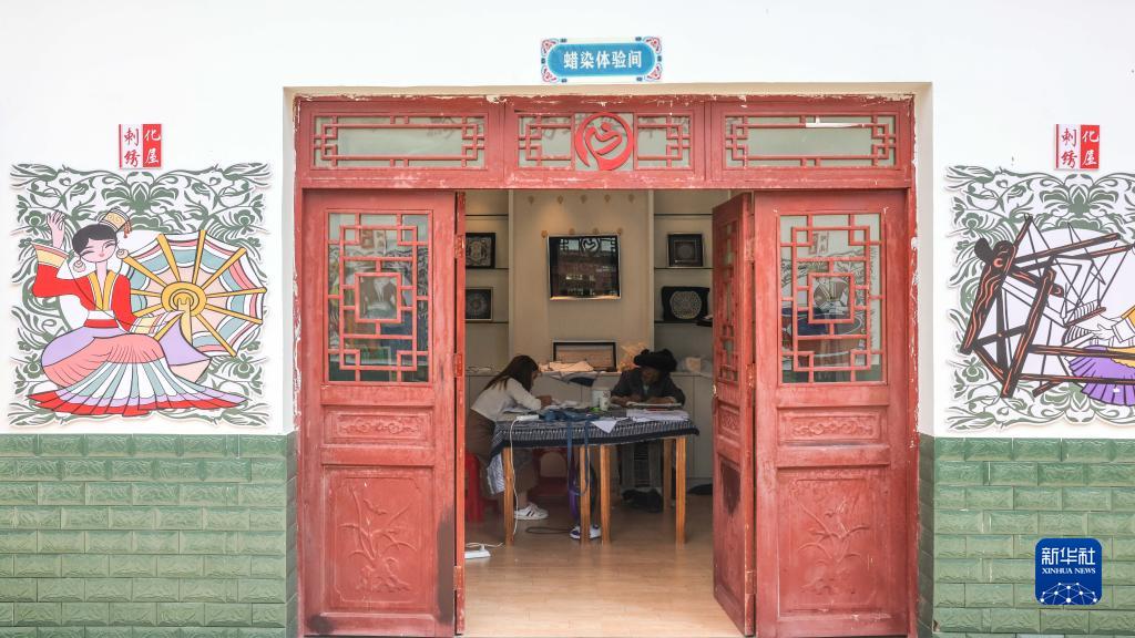 Industri Sampingan Bercirikan Tempatan Makmur di Guizhou
