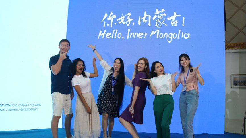 Oficjalne rozpoczęło się międzynarodowe wydarzenie internetowe pod hasłem „Najpiękniejsze miejsca w Chinach”