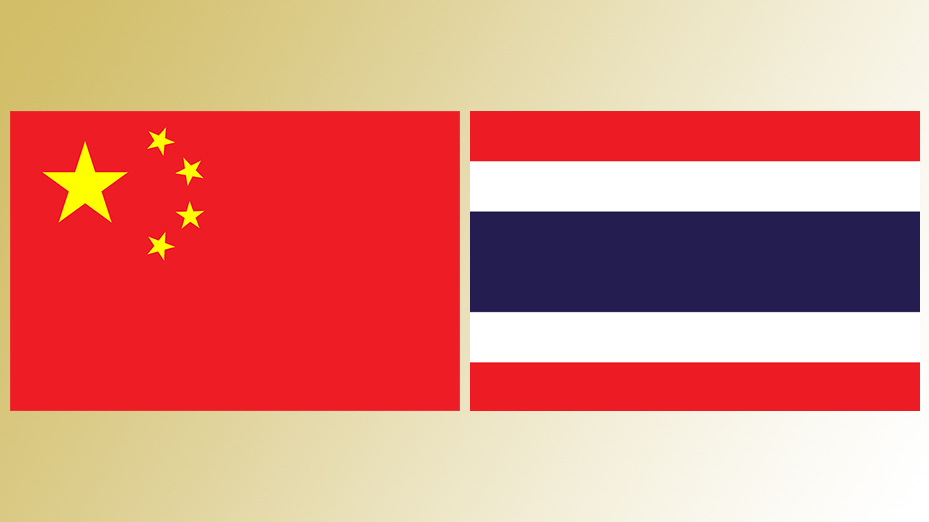تمجید از همکاری دوجانبه در دیدار وزیر خارجه چین با همتای تایلندیا
