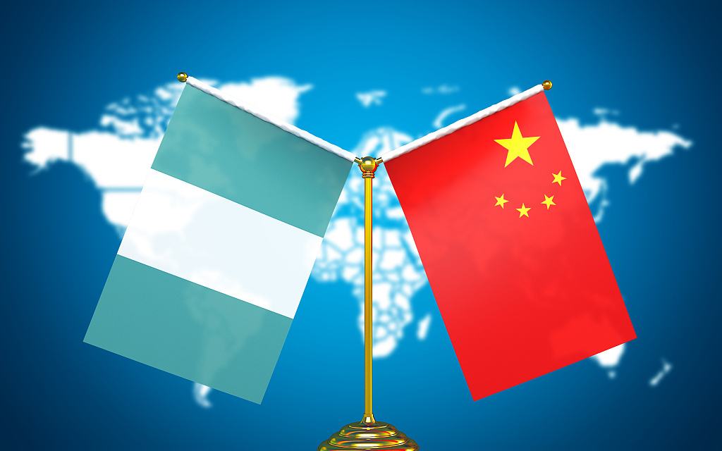 حمایت قاطعانه نیجریه از اصل چین واحدا