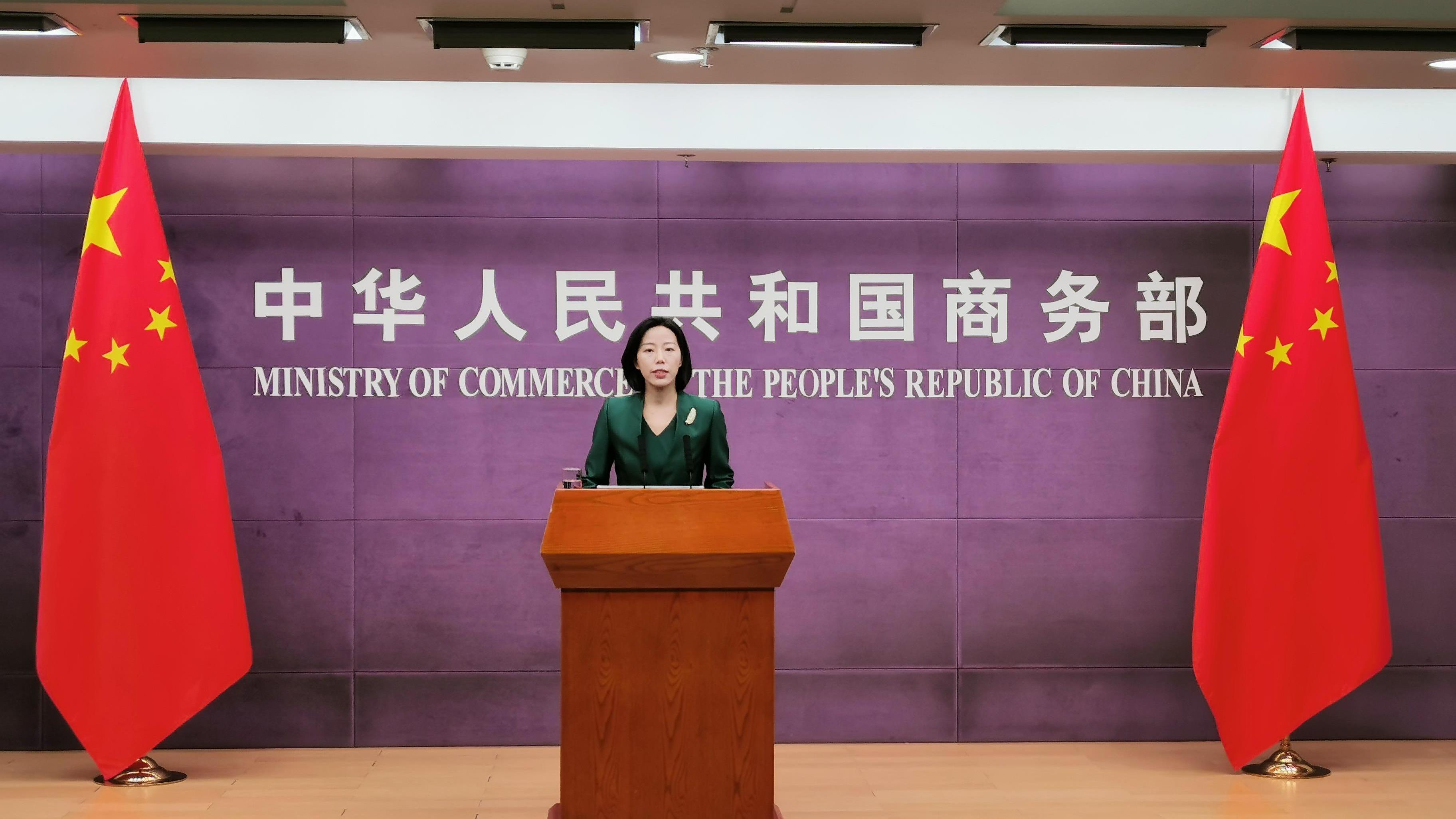 Cina Si Oppone Al CHIPS And Science Act Statunitense