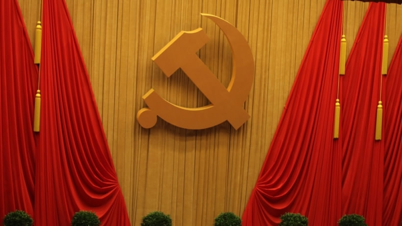 پیشنهاد برگزاری بیستمین کنگره ملی حزب کمونیست چین در روز شانزدهم اکتبرا