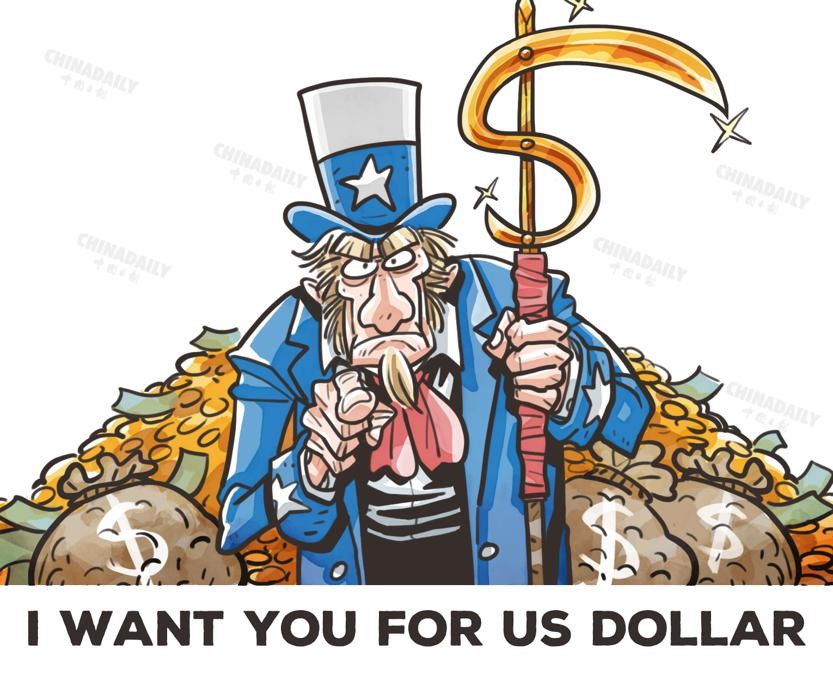 کاریکاتور| دستور کار واقعی آمریکا؛ همه باید فدای دلار شوندا