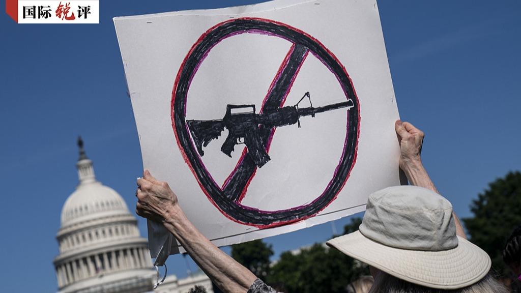 अमेरिकी समाज को ढकने वाला गहरा डर बन गयी है बंदूक हिंसा