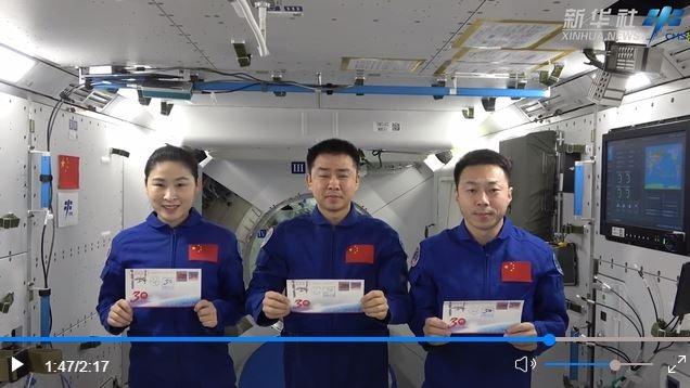 تبریک سرنشینان شن جوئو 14 به مناسبت سی‌اُمین سالگرد آغاز پروژه فضایی سرنشین دار چینا