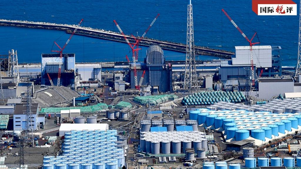 日本は「有毒な水」を海に投棄する計画を直ちに止めなければならない