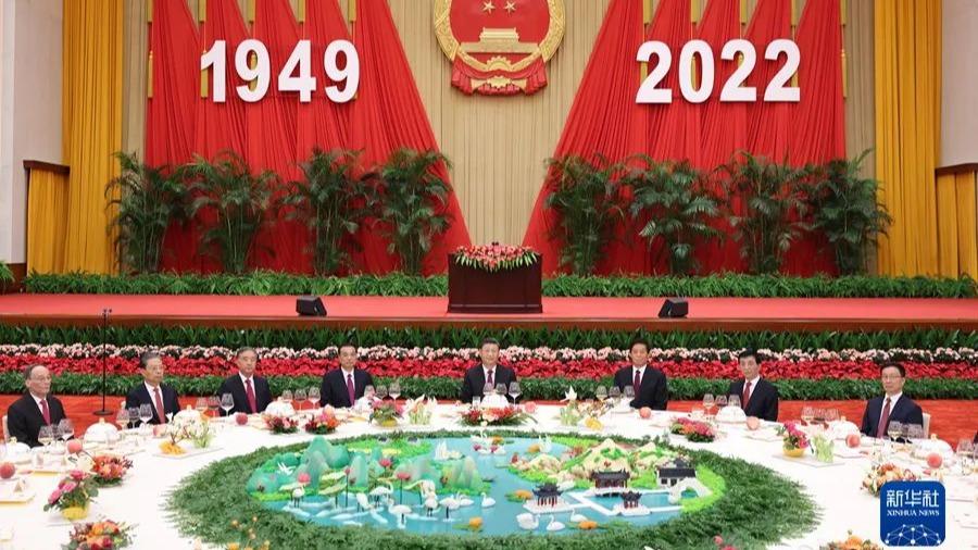 شورای دولتی چین مراسم «روز ملی» را برگزار کردا