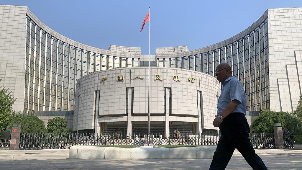 Chinas Devisenreserven beliefen sich Ende September auf mehr als 3 Billionen US-Dollar