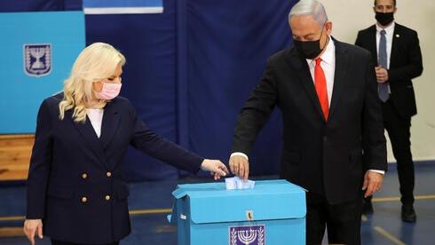 نتایج نظرسنجی:  لیکود در انتخابات پارلمانی اسرائیل  پیشتاز استا