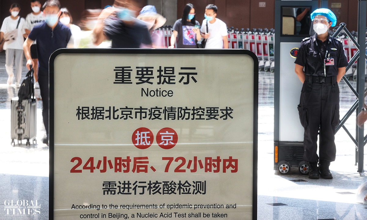 سفرهای بین استانی در چین با نتایج آزمایش منفی ظرف 48 ساعت گذشته امکان‌پذیر شدا