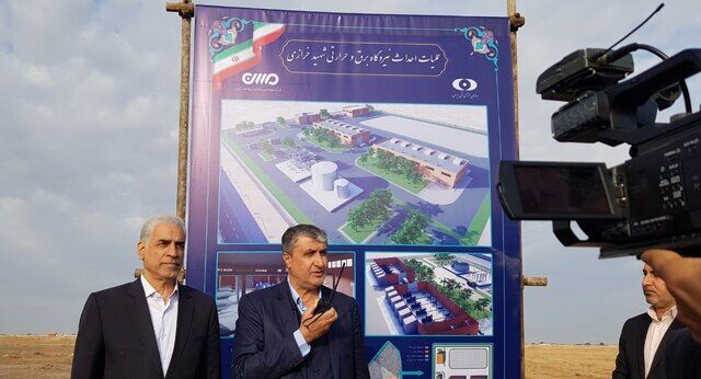 آغاز عملیات احداث نیروگاه اتمی جدید در خوزستان ایرانا
