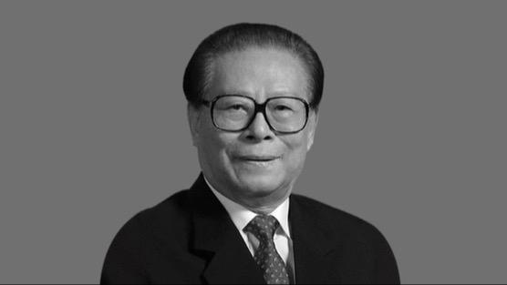 Xi: Jiang Zemin ömrünü Çin halkının refahına adadı