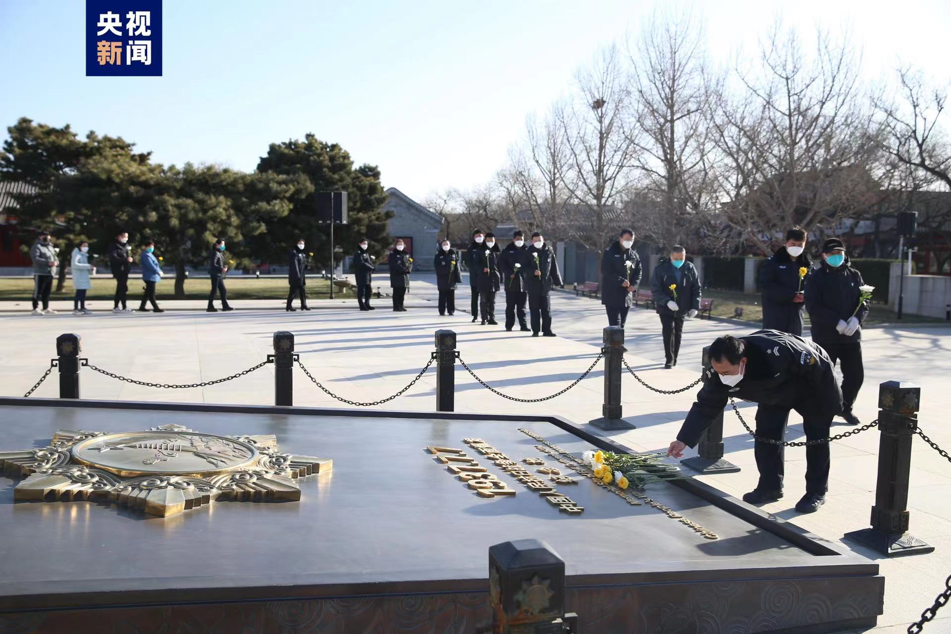 जापानी अतिक्रमण विरोधी चिनियाँ युद्धस्मारक हलमा नानचिङ नरसंहारका पीडितहरूको स्मृति दिवस