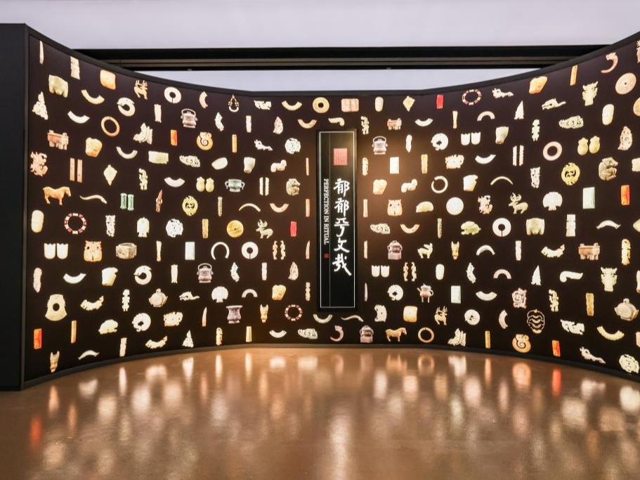 Pameran Jed Dinasti Zhou Barat di Hangzhou