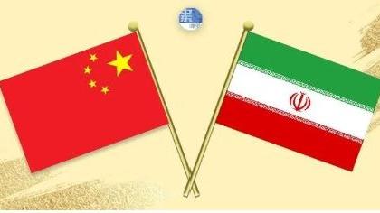 تلاش برخی طرف‌های ثالث برای کارشکنی در روابط ریشه‌دار  ایران و چین، راه به جایی نمی‌برد