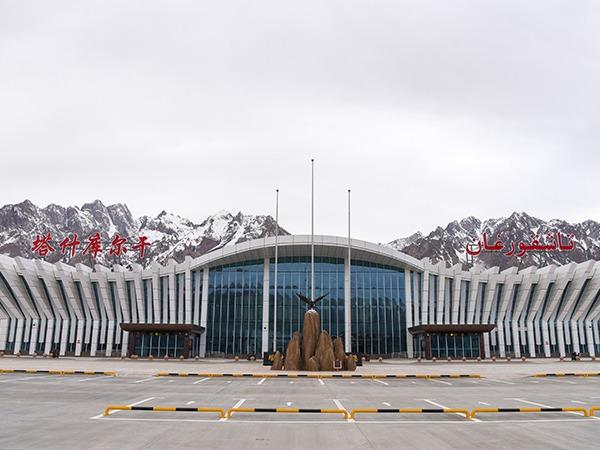 中国最西端の空港となる紅其拉甫空港が23日に開港へ