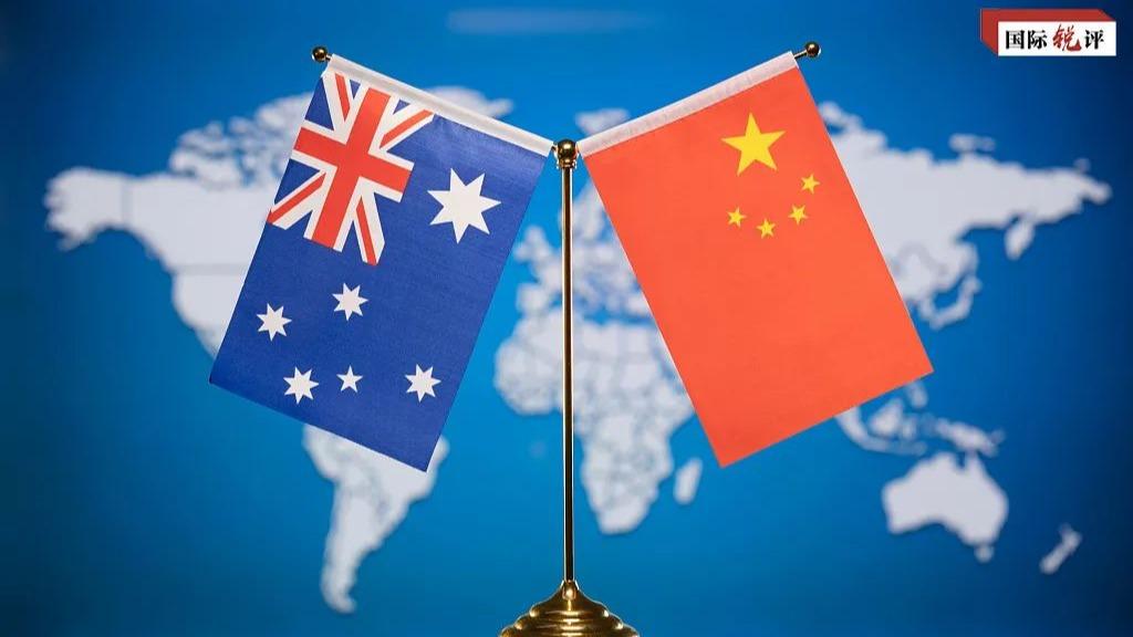 चीन र अस्ट्रेलिया बीचको सम्बन्ध सही दिशातिर