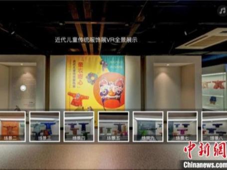 上海で近代の子供の伝統衣装120点以上を展示