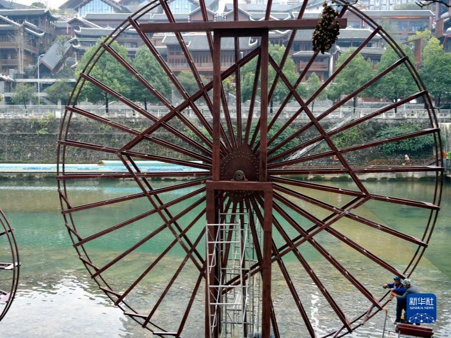 Kincir Air Pamer Budaya Pertanian Etnik Minoriti