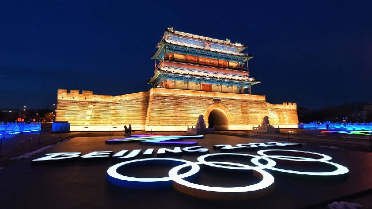 Beijing und Hebei feiern gemeinsam den 1. Jahrestag der Olympischen Winterspiele 2022