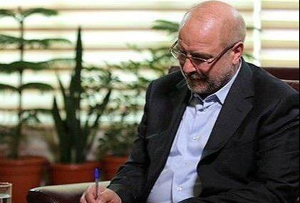 قالیباف قانون الحاق ایران به سازمان شانگهای را ابلاغ کردا