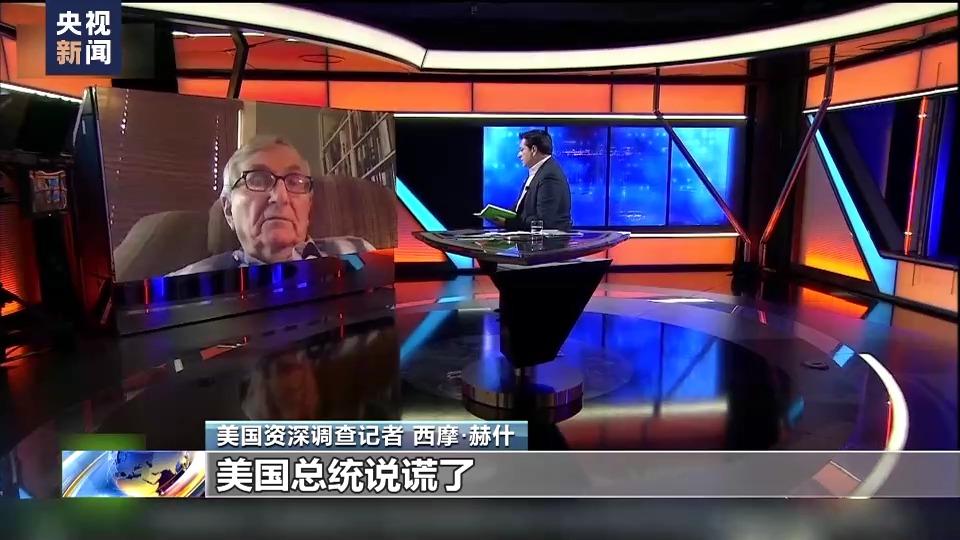 هرش: تخریب خط لوله گاز طبیعی «نورد استریم» توسط ایالات متحده هدف سیاسی داردا
