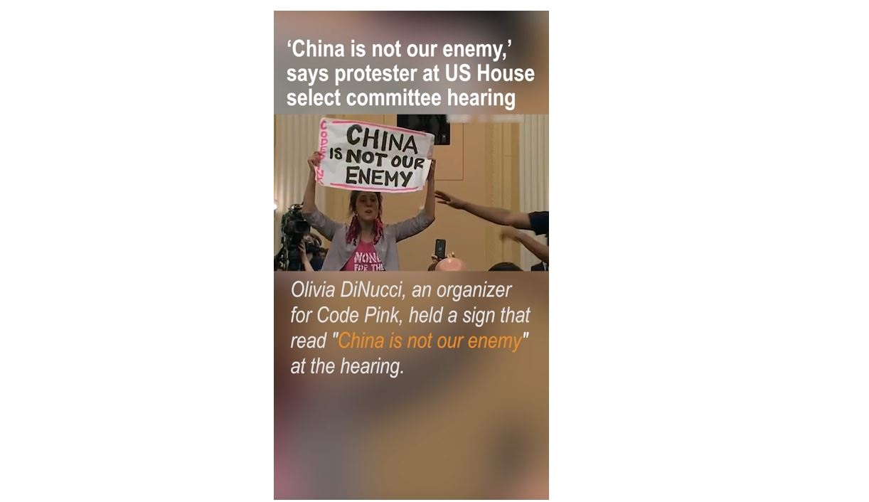 فریاد یک معترض در جلسه استماع مجلس نمایندگان آمریکا: «چین دشمن ما نیست»ا