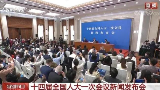 اولین جلسه چهاردهمین مجلس  ملی نمایندگان خلق چین به مدت 8 روز و نیم  برگزار می شودا