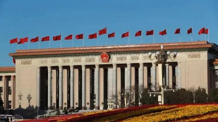 Өнөөдөр 14 дэх сонгуулийн БХАТИХ-ын анхдугаар чуулган хаалтаа хийнэ