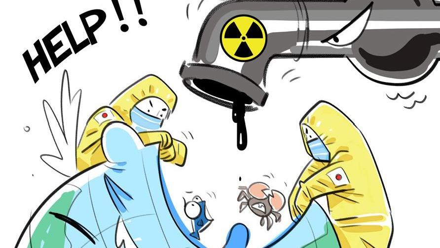 کاریکاتور| تخلیه خودخواهانه فاضلاب هسته‌ای ژاپن به دریا اشک زمین را در آورد!ا