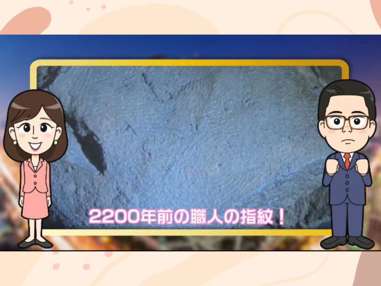 【わかった気になっチャイナ】2200年前のトレーサビリティー？ 話したくなる、兵馬俑の豆知識！