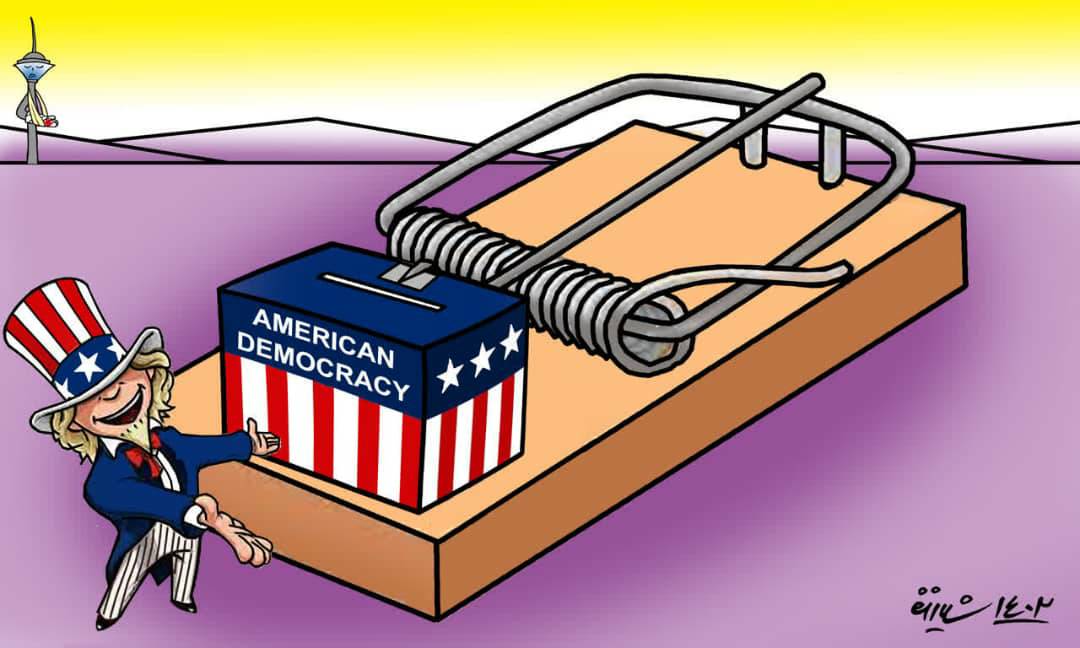 کاریکاتور| دام دموکراسی آمریکایی