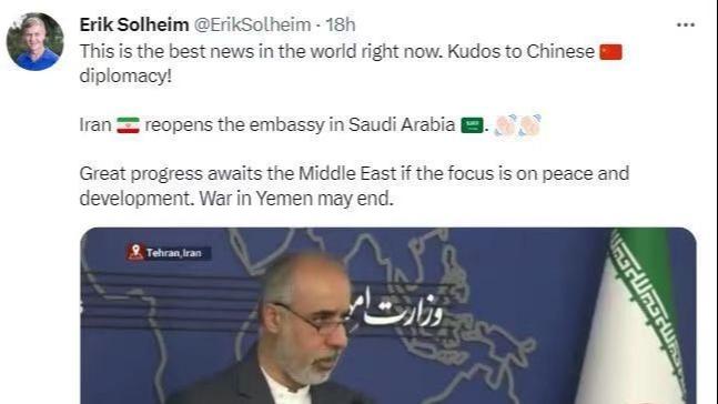 از سرگیری روابط دیپلماتیک ایران وعربستان سعودی/ ستایش مقام ارشد سابق سازمان ملل از دیپلماسی چینا