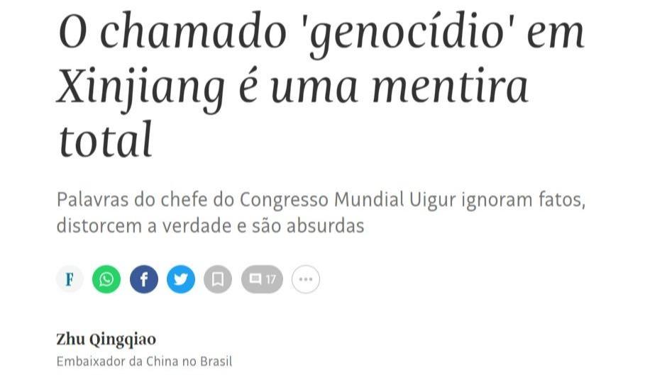 Embaixador chinês no Brasil refuta mentiras sobre Xinjiang