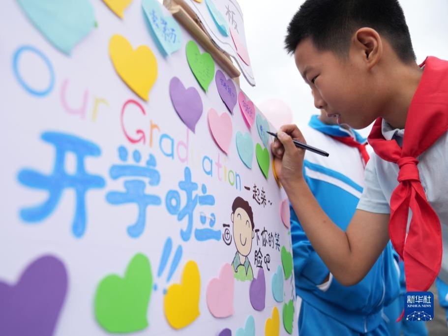 Sekolah di China Mulakan Semester Baharu